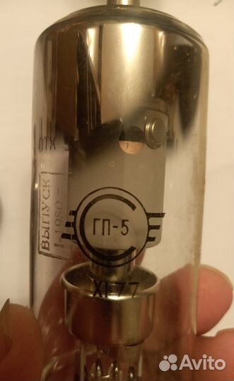 Радиолампы СССР