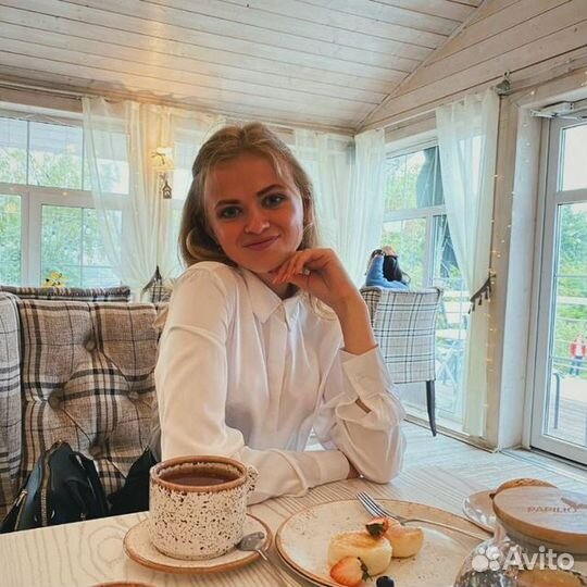 Репетитор по географии