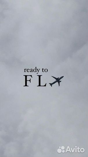 Подготовка документов для шенгенской визы