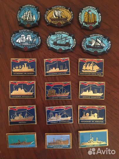 Коллекционные значки