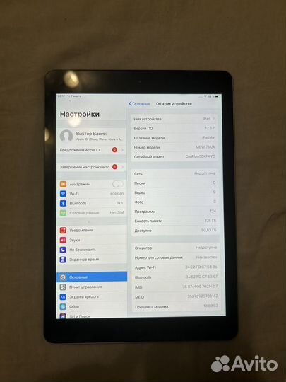 iPad air 128 Lte