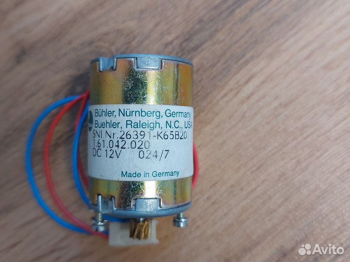 Электродвигатель