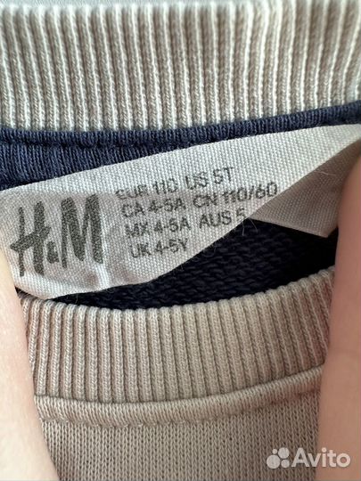 Толстовка детская Hm