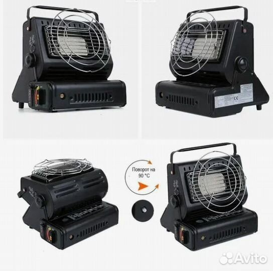 Обогреватель-плита газовый портативный 2в1