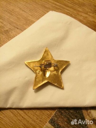 Звезда октябренка СССР значок,винтаж