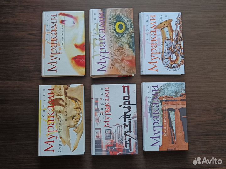 Книги разные жанры