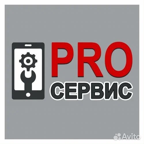 Срочный ремонт телефонов, iPhone