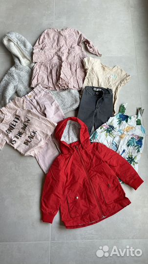 Одежда пакетом 110 zara, h&m, reserved