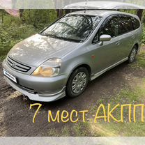 Honda Stream 1.7 AT, 2001, 285 000 км, с пробегом, цена 460 000 руб.