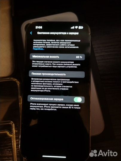 iPhone 13 Pro Max, 128 ГБ
