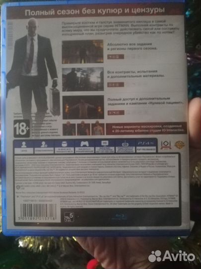Hitman definitive edition на ps4