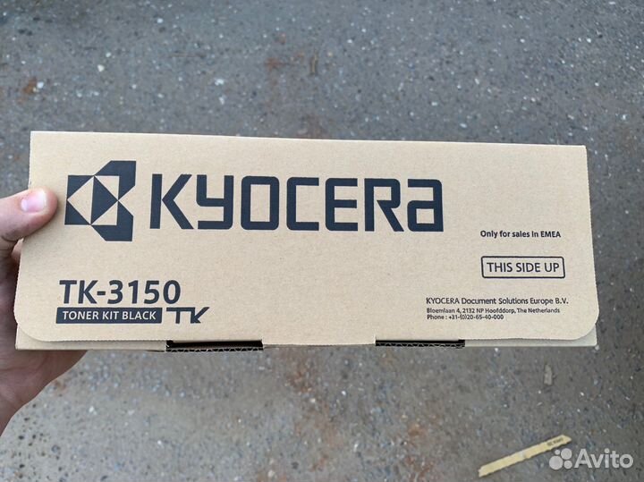 Kyocera tk-3150 3шт