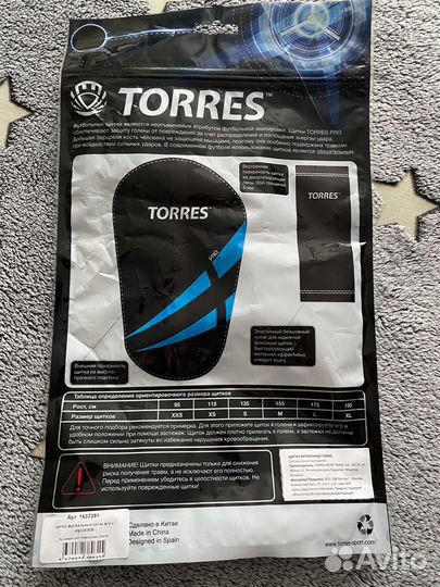 Щитки футбольные torres Pro FS1608S, размер S