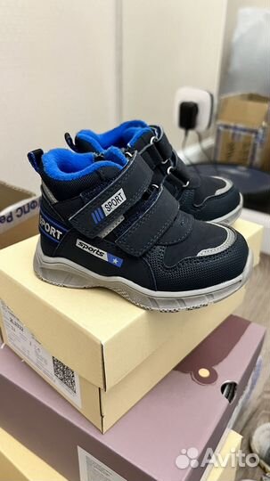 Ботинки демисезон на мальчика