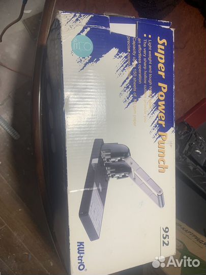 Дырокол KW-triO 952