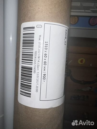 Фотозона человек-паук, баннер