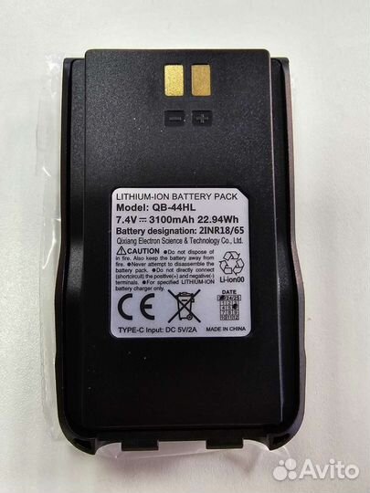 Аккумулятор Anyton 878 plus, с Tipe-C зарядкой