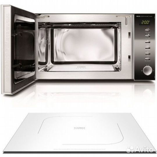 Микроволновая печь caso MG 20 Ceramic Menu