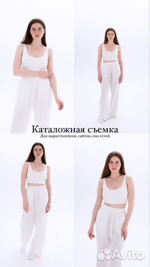 Фотограф, видеограф, визуализатор