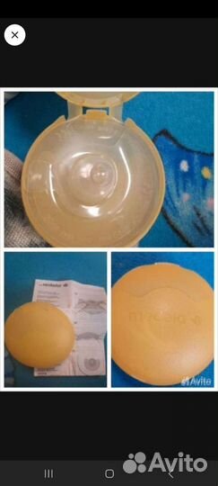 Прокладки для груди