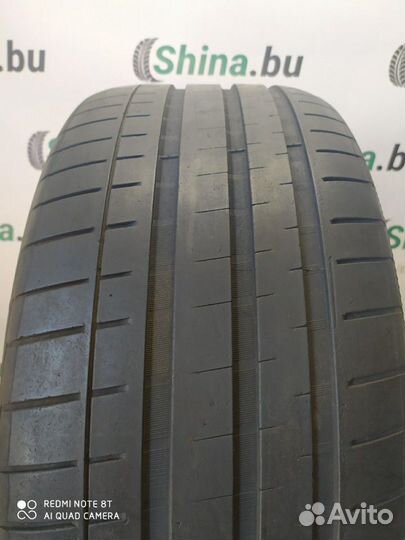 Vredestein Ultrac Vorti 265/45 R20