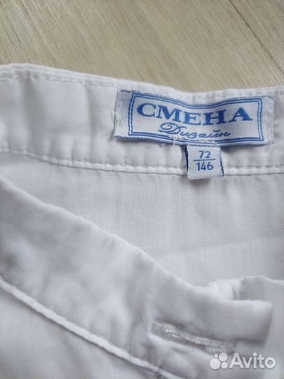 Блузка школьная 146