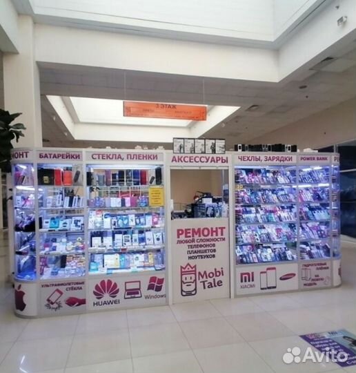 Ремонт телефонов, планшетов, ноутбуков, компьютера