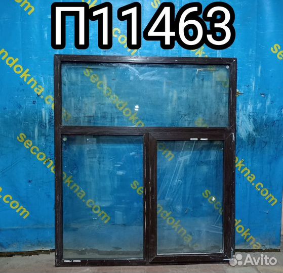 Пластиковое окно Б/У 2020(в)х1750(ш)