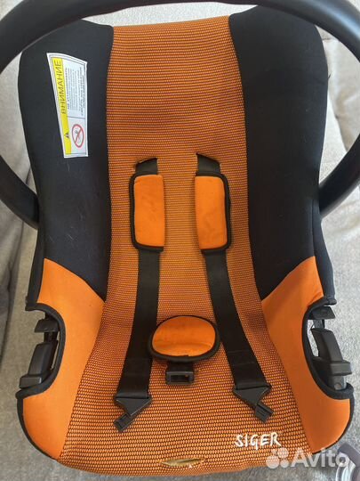 Автолюлька от 0 до 13