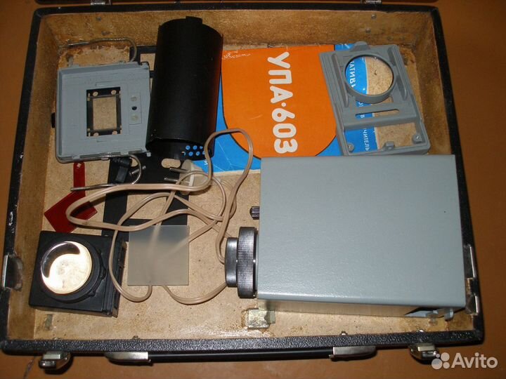 Фотоувеличитель упа 603