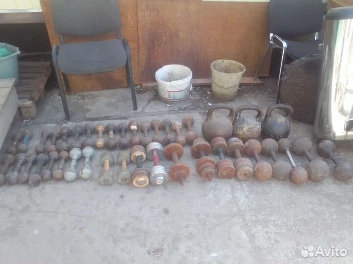 Спортивный инвентарь бу