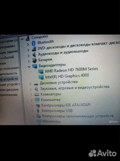 Игровой ноутбук I5/2 видеокарты/SSD360/HD 17.3