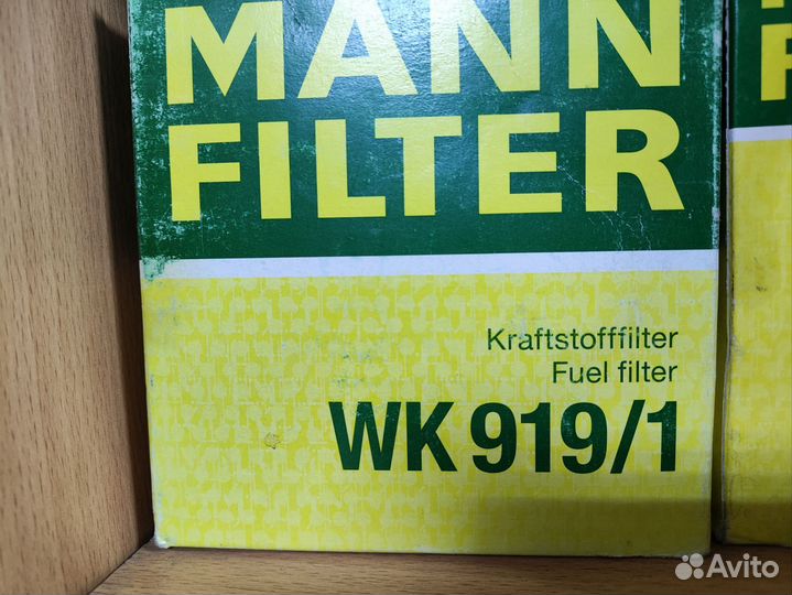 WK 919/1 топливный фильтр mann Renault 1.5 dCi