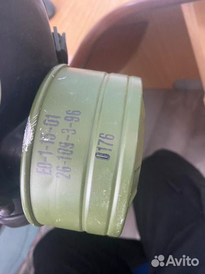 Противогаз