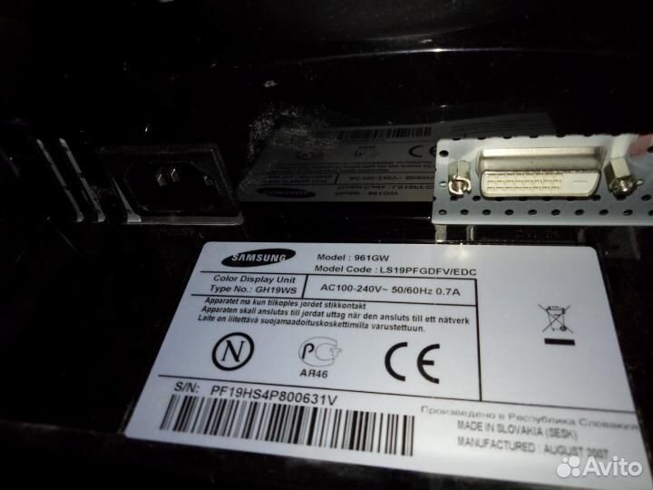 Монитор ЖК samsung SyncMaster 19