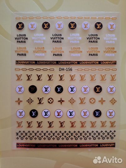 Наклейки для ногтей в стиле бренда Louis Vuitton