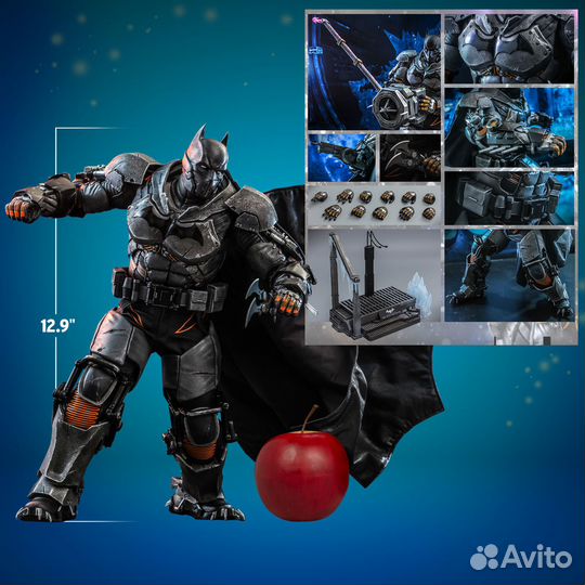 Batman (XE Suit) (Special Edition)