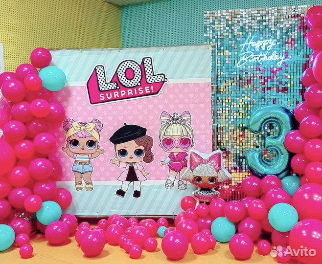 Фотозона баннер