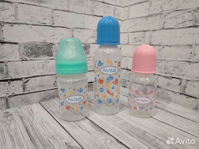 Бутылочки для кормления 