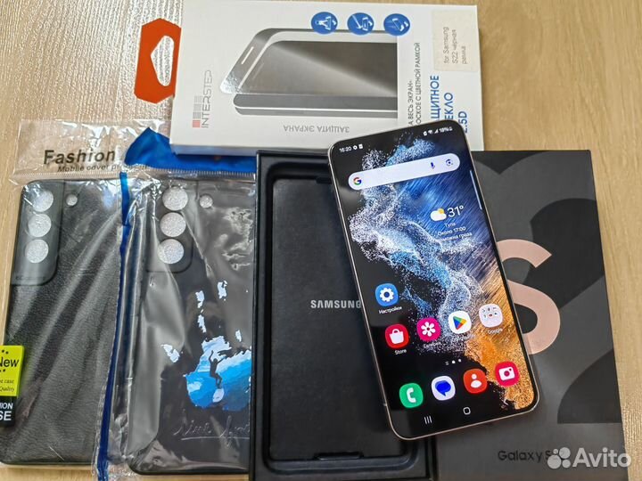 Samsung Galaxy S22, 8/128 ГБ