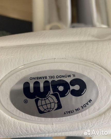 Большой детский манеж