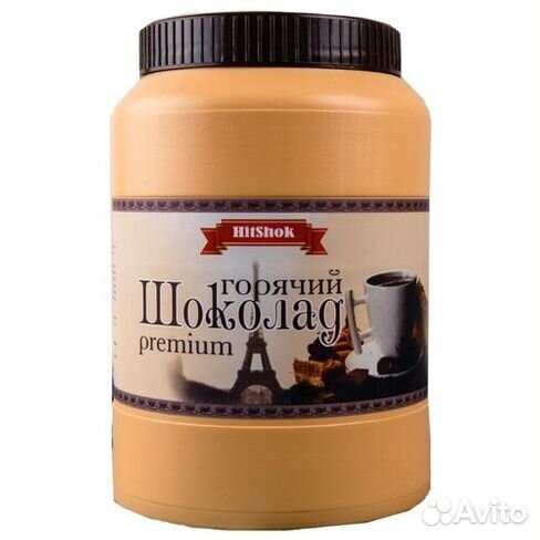 Горячий шоколад