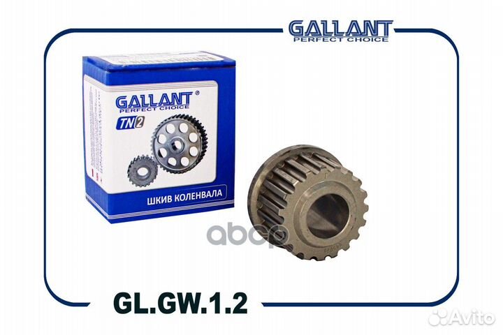 Шестерня коленвала LADA Largus, Logan 8кл glgw12