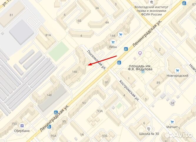 Очки виртуальной реальности VR BOX без пульта