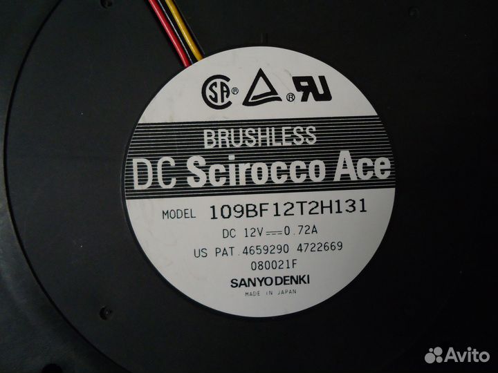 Вентиляторы (улитка) 120х120х30