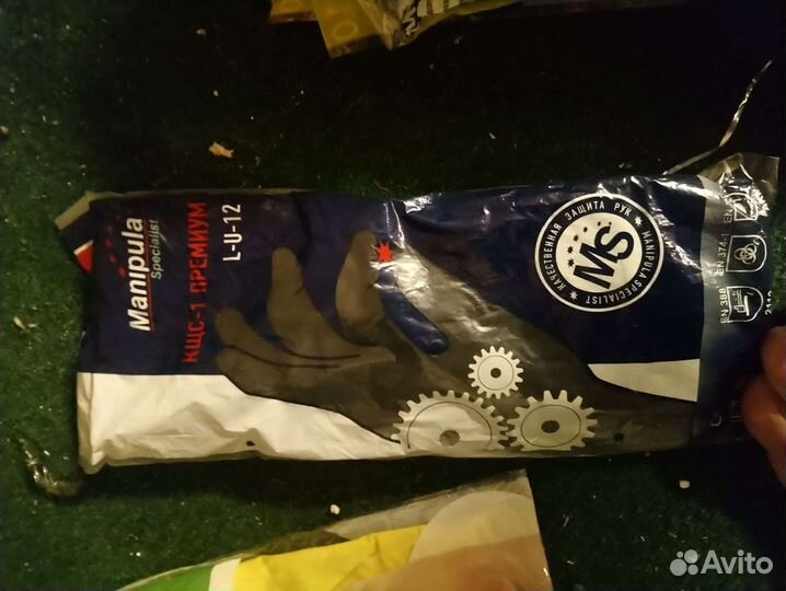 Рукавицы перчатки резиновые