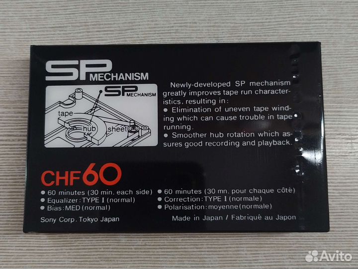 Аудиокассета Sony CHF 60 Japan