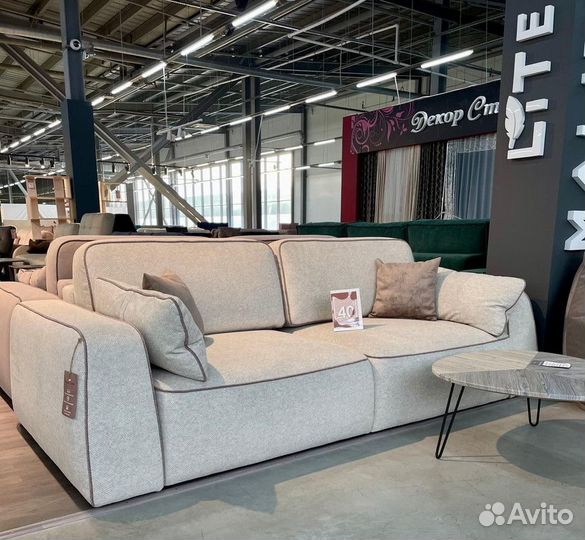 Ортопедический диван/ диван прямой