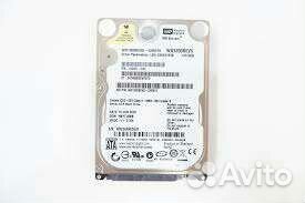 Жесткий диск для ноутбука