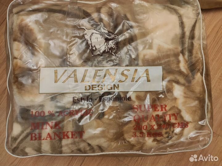 Плед Valensia 200см. 240см